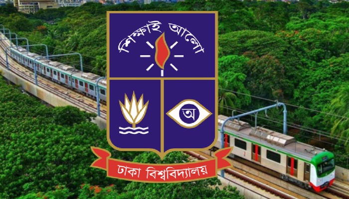 ঢাবির ক-ইউনিট পরীক্ষায় মেট্রো ট্রিপ বাড়ানোর দাবি ডাকসুর